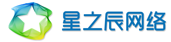 九江星之辰网络